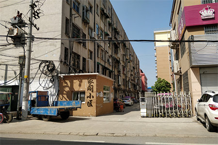 园博御园2室2厅1卫62万90m2精装出售南北通透户型